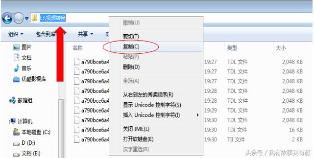 腾讯视频下载电影格式怎么转mp4,怎样将腾讯视频转换为mp4免费