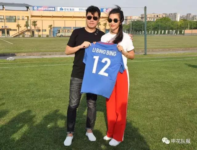 女神李冰冰赵雅芝,女神李冰冰完整版