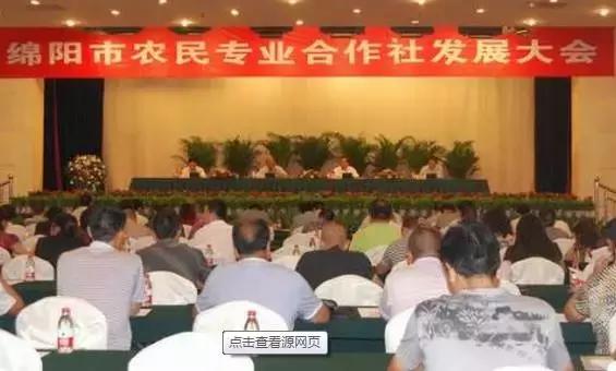 合作社分红交税吗,合作社分红要交多少个人所得税