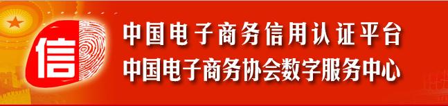 缈伴榿棰嗚钀ラ攢鏂规,缈伴榿棰嗚