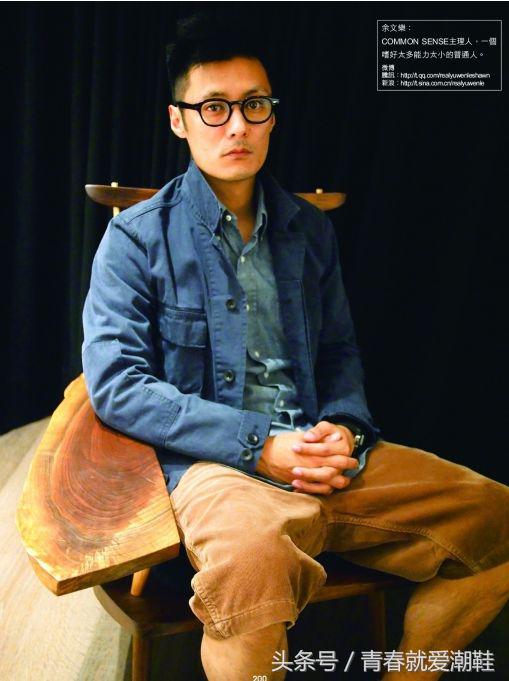 周杰伦蔡依林陈冠希余文乐,陈冠希余文乐颜值巅峰