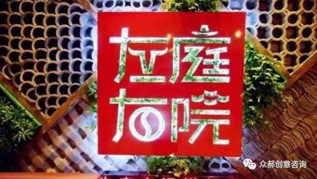 为什么餐饮现在都放开加盟门槛了,做餐饮加盟最重要的是什么