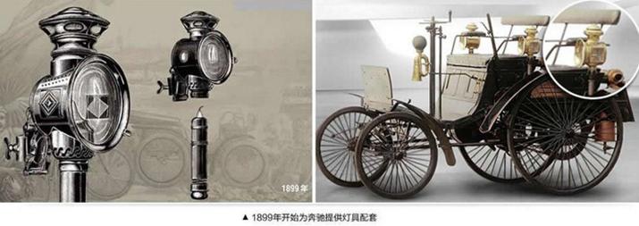 汽车灯光升级首选德国海拉,汽车大灯品牌海拉