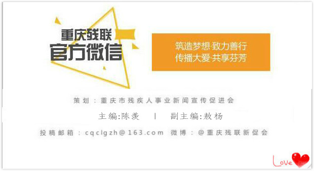 不一般!18岁巫溪小伙干起了电商