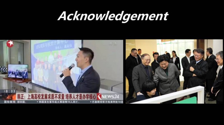 上海科技大学教授虞晶怡：给虚拟教育装上智慧之眼