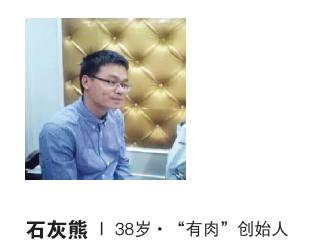 二手交易平台好做吗,二手交易平台商业模式