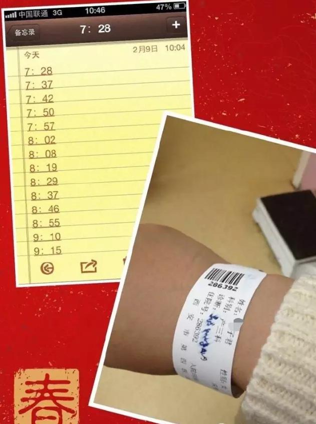 八斤一两顺产技巧,8斤多顺产日记