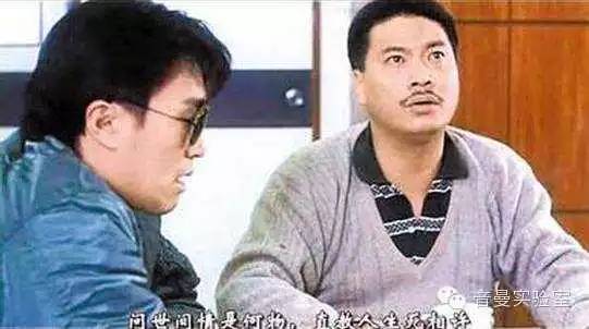 星爷爱情音乐,星爷忧伤音乐