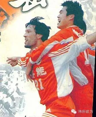 双冠王巅峰之战,桑特拉奇双冠王