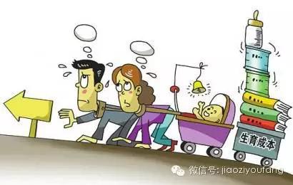 小男孩不让妈妈要二胎,男孩哭诉不想妈妈生二胎