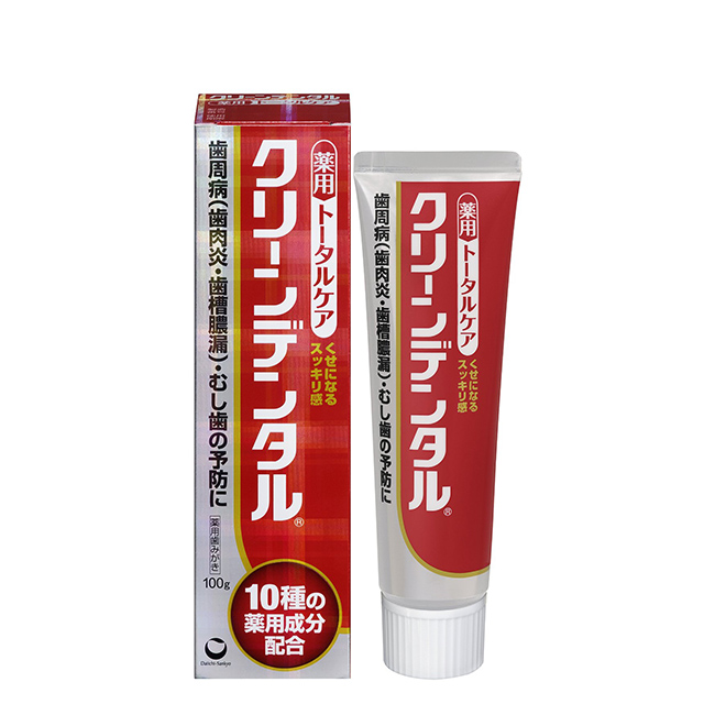 公认十大品牌牙膏,全球排名第一美白牙膏