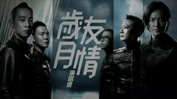 16年bigbang上海演唱会,2016年bigbang上海演唱会