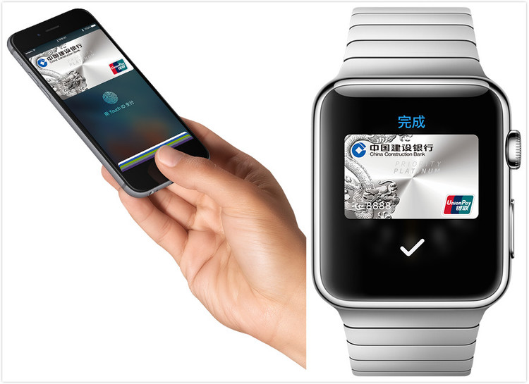 大家都在用,ApplePay设备被盗或丢失怎么办?