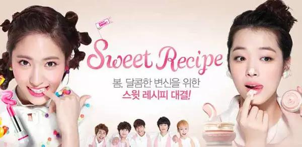 韩国化妆品品牌排行榜,韩国彩妆品牌排名