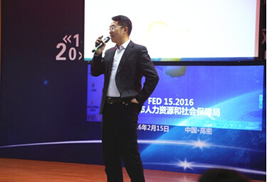 高密人才招聘最新消息,大街网招聘信息