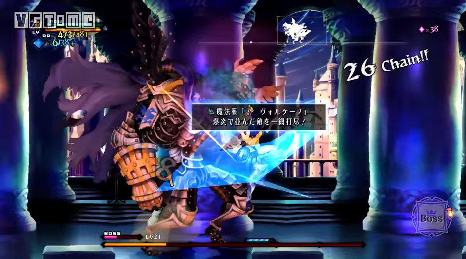 刀光剑影繁花似锦--《奥丁领域利弗诗拉希尔》测评