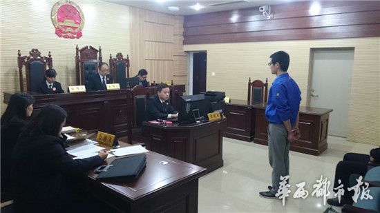 攀枝花在校大学生网络赌博欠债持刀抢劫两次获刑5年半