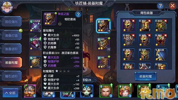 迷雾世界怎么样了,迷雾世界还能玩吗