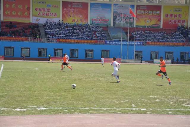 第二届西藏足球锦标赛,足球西超杯半决赛