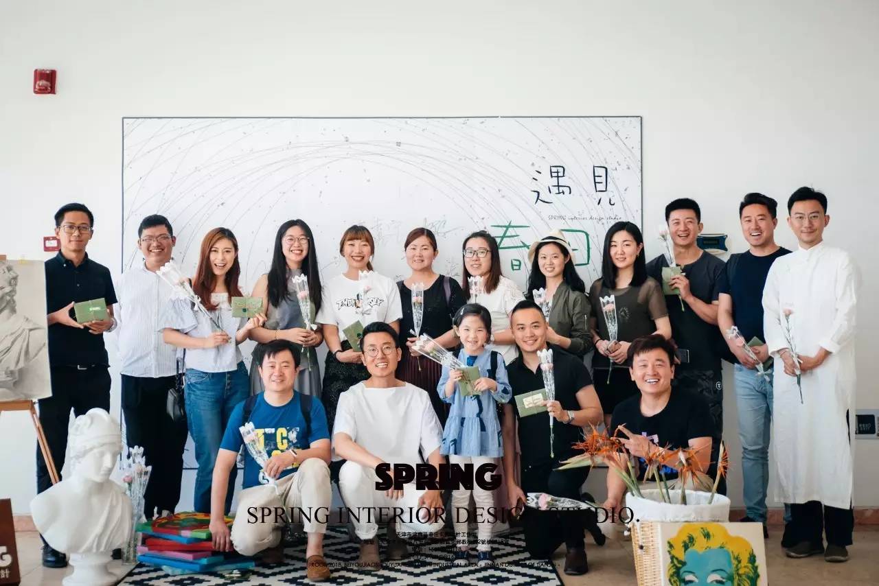 携手「假日100天」「搜房网」，遇见春田”高端室內空间设计分享会顺利落幕！“
