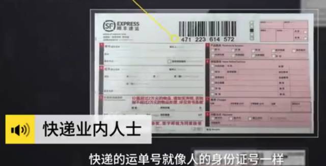 如何海淘不容易买到假货,虚假海外直邮