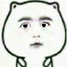 联通大王卡免流量是怎么免,联通腾讯大王卡19元有多少流量