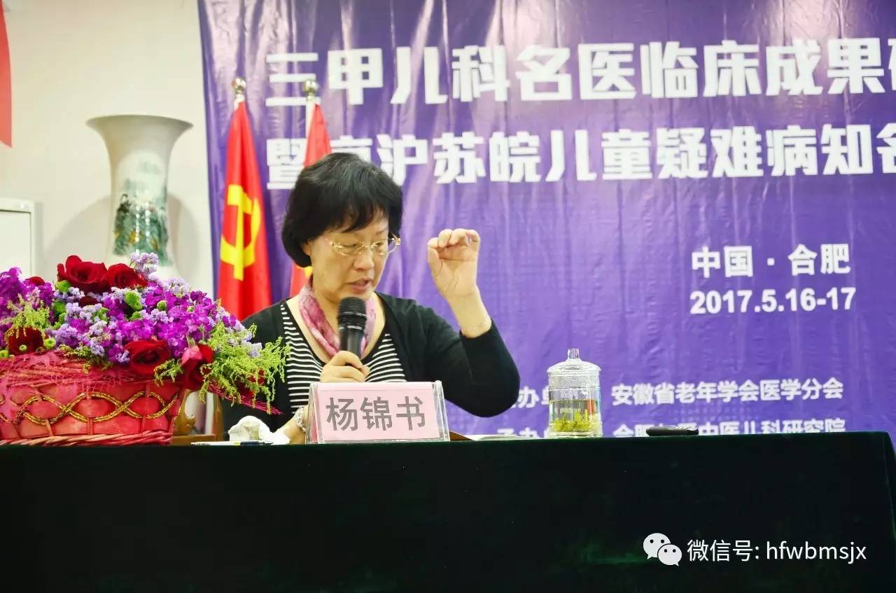 关注儿童健康,关爱儿童关注健康