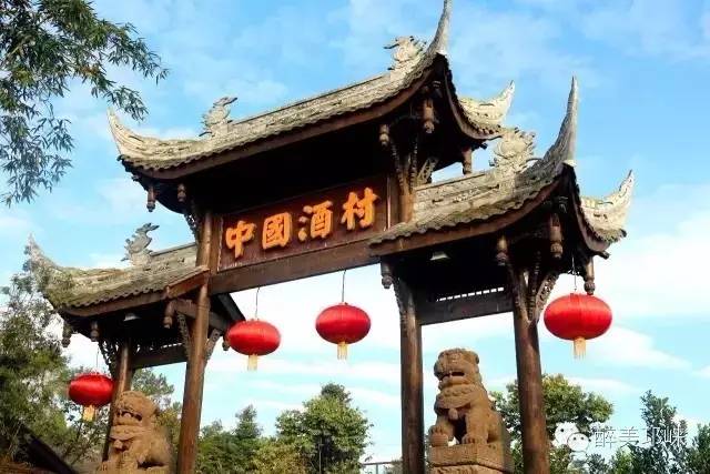 邛崃未来五年的发展,邛崃未来五年的规划