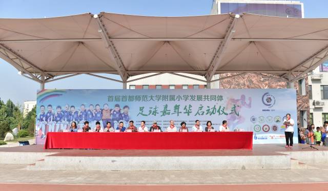 high爆全场的年会游戏,high爆全场高清