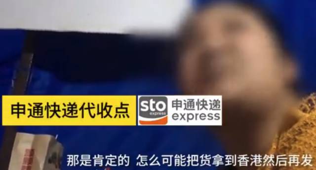 虚假海外直邮,可以海外直邮是真是假