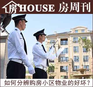 燕赵都市报,河北手机报