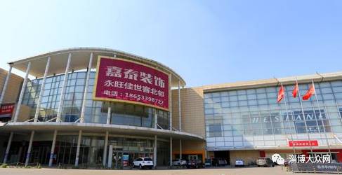 银座商场会转让吗,银座为什么转让股份