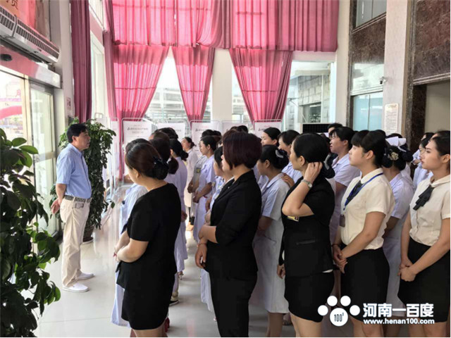 “圣玛荣耀微创论道”南阳第六届微创妇科学术高峰论坛圆满落幕