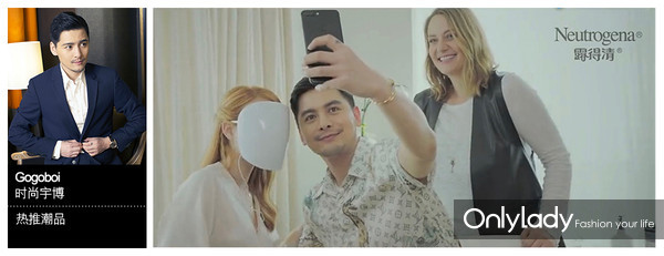 露得清面膜美容仪好吗,露得清美白面膜好吗