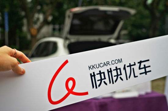 今年五一假期租车市场非常火爆,端午租车价格