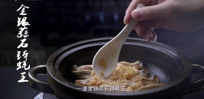 生蚝!生蚝!不可描述的功能让国人着迷,今天老广教你“蚝门九式”,从普通吃货晋级资深老饕