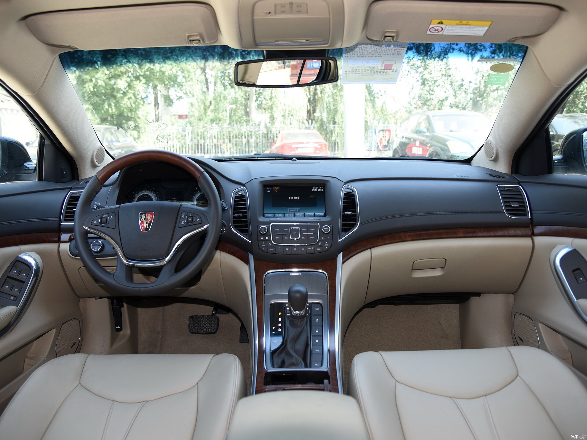 耗资18亿,耗资30万打造跑车希望量产