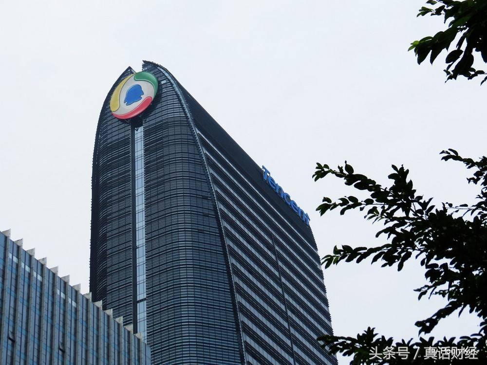 腾讯上班能赚多少钱,在腾讯上班月入过万的要求