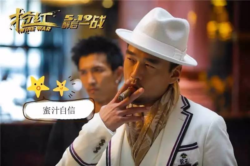 《抢红》：一场没有叙事底线并且毫无价值的导演自嗨