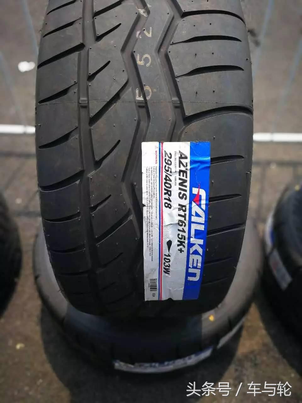 2017d1漂移大奖赛合肥站,d1gp轮胎漂移赛