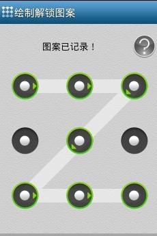 安卓手机锁屏密码忘记了怎么刷机,安卓锁屏密码忘记如何清除密码