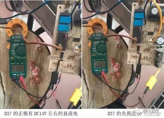 维修空调电路板通病,空调电路板维修规格