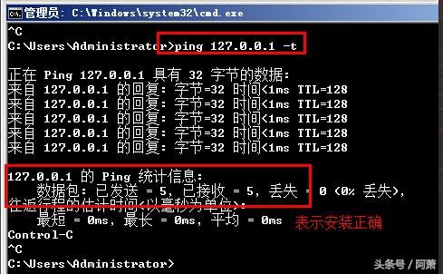 创建一个局域网的详细过程,局域网组建过程和组建方法