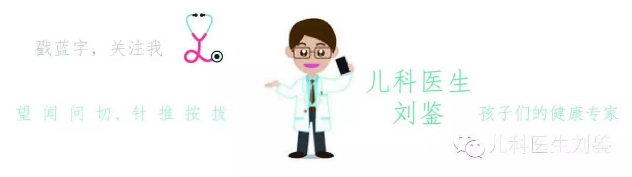 豆渣散治便秘,小儿便秘方剂