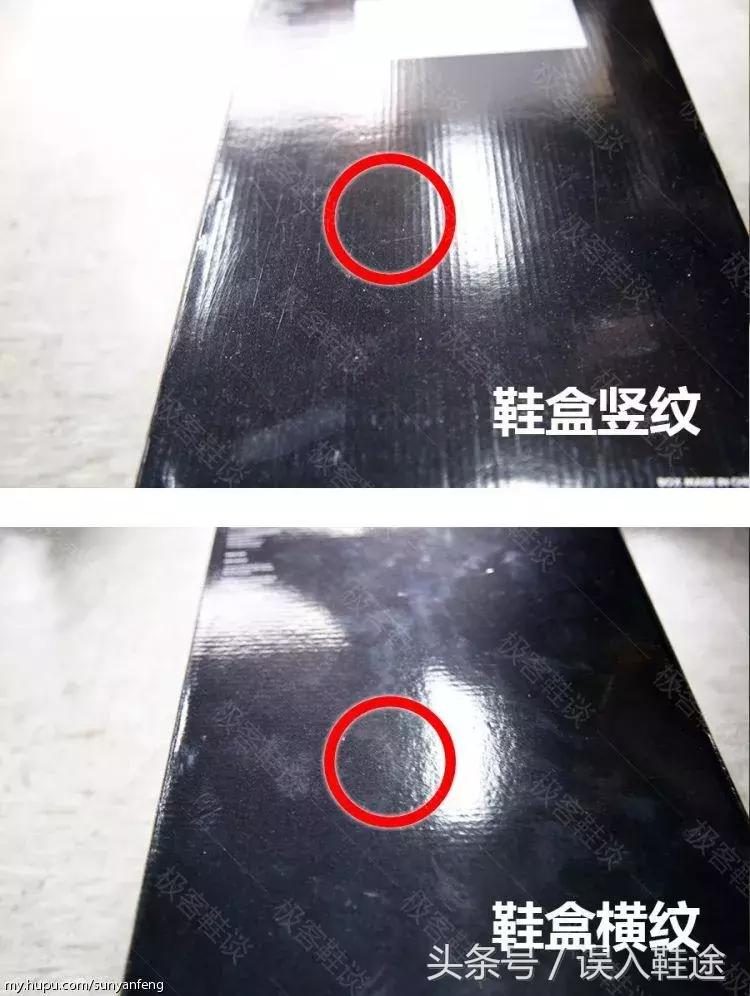 aj11大魔王真假鉴定方法,aj11大魔王真假鉴定蓝色