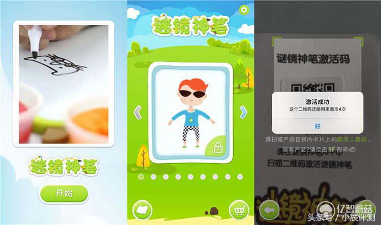 璋滃绁炵瑪瀹樼綉,璋滃鐢荤瑪