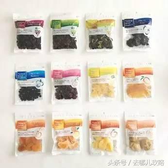 去日本购物都买什么,1000万日元能在日本买到什么