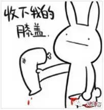 跑步膝盖容易撞到一起是什么原因,跑步膝盖绑绷带为什么