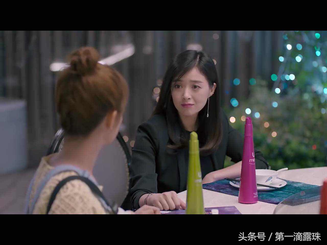 欢乐颂中的五美不同款,欢乐颂五美用什么口红