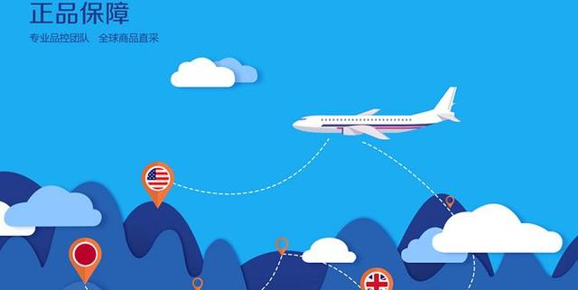 代购跟你说到专柜验真假,和假货谈质量和真货谈价钱